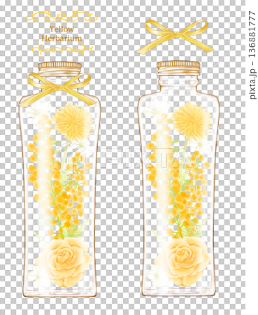 黄色のハーバリウム　縦長瓶 136881777