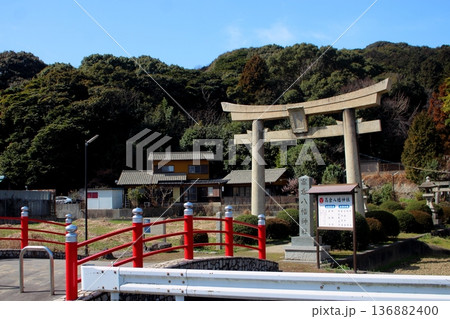 北九州市の高倉八幡神社 北九州市の高倉八幡神社 136882400