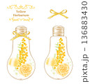 黄色い花のハーバリウム　電球ボトル 136883430