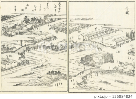 江戸名所図会:三ツ橋 江戸名所図会:三ツ橋 136884824