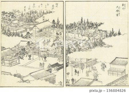 江戸名所図会:新川大神宮 江戸名所図会:新川大神宮 136884826