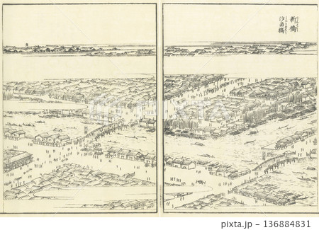 江戸名所図会：新橋 汐留橋 136884831