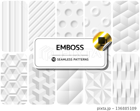 柄違いのシームレスパターンのセット エンボス　白 136885109