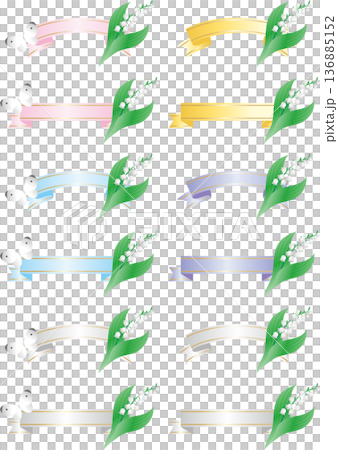 Lily of the valley and butterfly ribbon frame set. Decorative banner material for spring celebrations, gifts, and headings Lily of the valley and butterfly ribbon frame set. Decorative banner material for spring celebrations, gifts, and headings 136885152