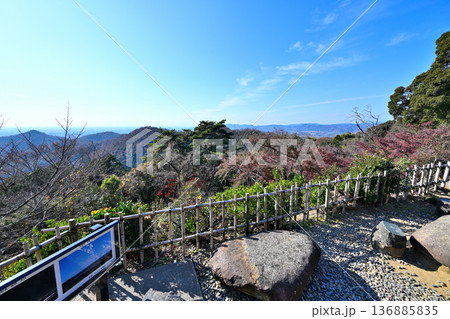 栃木県 「唐沢山城」の曲輪と遺構 栃木県 「唐沢山城」の曲輪と遺構 136885835