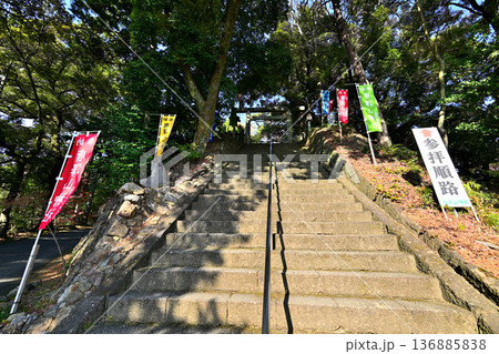 栃木県　「唐沢山城」の曲輪と遺構 136885838