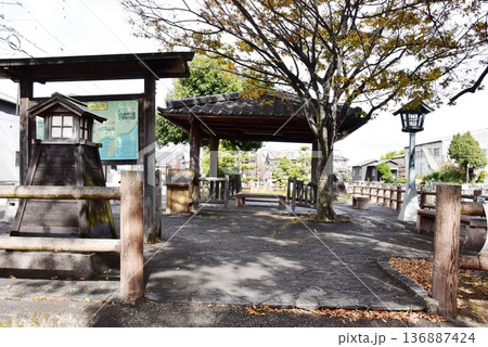 桑名市 歴史を語る公園と東海道五十三次桑名宿案内板と東屋 桑名市 歴史を語る公園と東海道五十三次桑名宿案内板と東屋 136887424