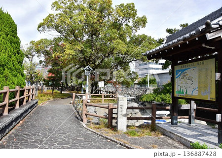 桑名市 歴史を語る公園と東海道五十三次桑名宿案内板 桑名市 歴史を語る公園と東海道五十三次桑名宿案内板 136887428