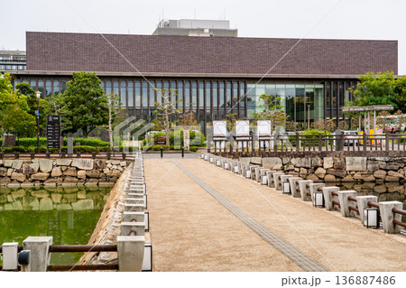 岡山県立図書館(岡山県庁のすぐそばにある図書館)多目的ホールとデジタル情報シアター 岡山県立図書館(岡山県庁のすぐそばにある図書館)多目的ホールとデジタル情報シアター 136887486