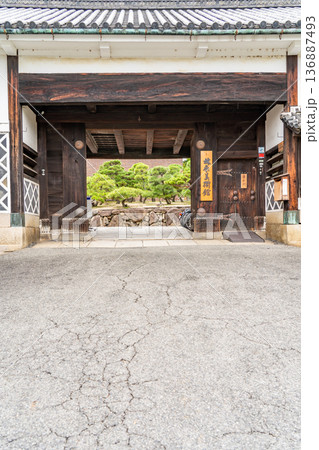 林原美術館（生坂藩邸移築向屋敷門）刀剣、鎧などの古美術コレクション（国宝、重要文化財の展示） 136887493