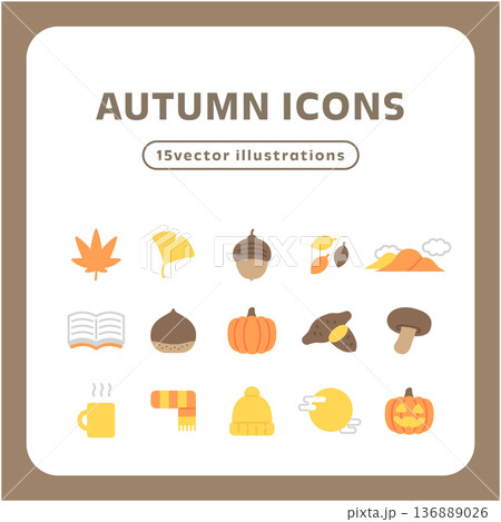 やさしい色合いの秋モチーフアイコン15点セット｜紅葉・食べ物・お月見・ハロウィン 136889026