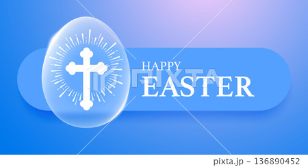 Happy Easter Greeting Label With Glassy Transparent Egg Happy Easter Greeting Label With Glassy Transparent Egg 136890452