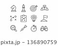 Chess Pieces and Strategy Symbols Illustrating Planning, Analysis, and Decision-Making Processes in a Design Layout 136890759