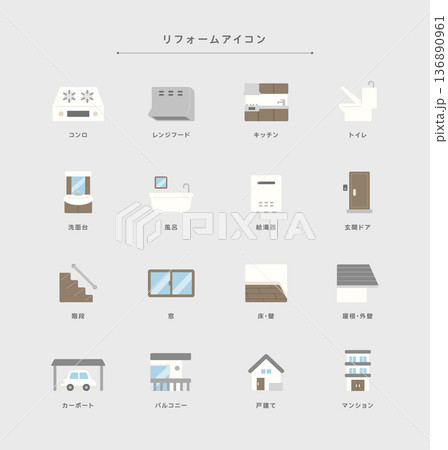 リフォームアイコン リフォームアイコン 136890961