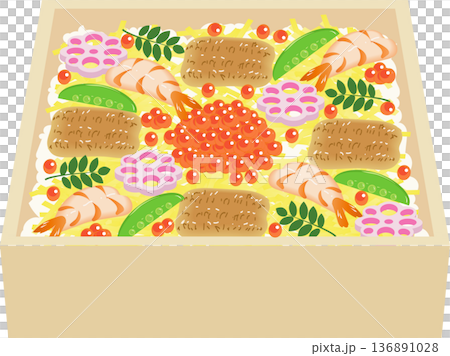 ちらし寿司 136891028