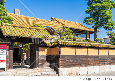 有隣荘(大原家旧別邸:緑御殿 倉敷の迎賓館)倉敷美観地区観光(白壁の蔵屋敷レトロな街並み) 有隣荘(大原家旧別邸:緑御殿 倉敷の迎賓館)倉敷美観地区観光(白壁の蔵屋敷レトロな街並み) 136891733