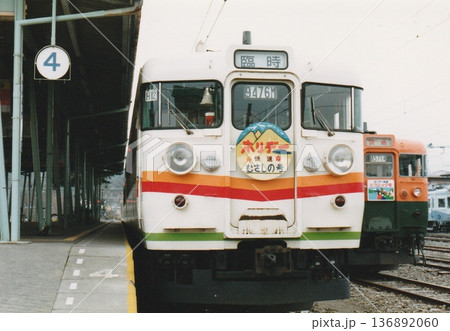 JR東日本ホリデー快速むさしの号 136892060
