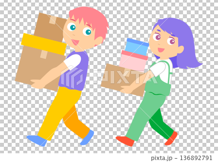 Illustration of a couple carrying moving luggage Illustration of a couple carrying moving luggage 136892791