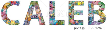 Male name CALEB. Vector decorative objectのイラスト素材 [136892828] - PIXTA