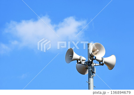 防災行政無線用スピーカー 136894679