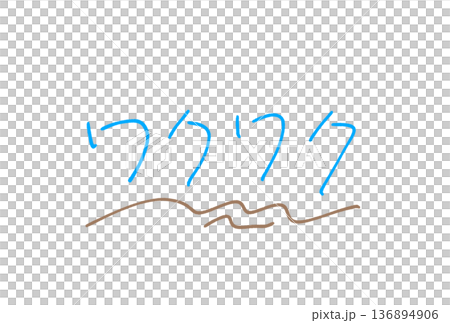 Cute excited characters Cute excited characters 136894906