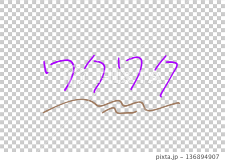 Cute excited characters 136894907