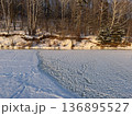 Deep Lake frozen on a sunny day, Kaunas, Lithuania 136895527