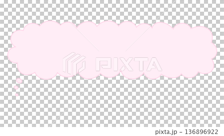 吹き出し ピンク色 横長 雲 もこもこ ベクター png透明 吹き出し ピンク色 横長 雲 もこもこ ベクター png透明 136896922