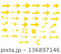 シンプルな黄色の矢印セット 136897146