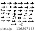 シンプルな黒色の矢印セット 136897148