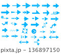 シンプルな青色の矢印セット 136897150