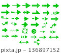 シンプルな緑色の矢印セット 136897152