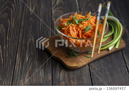 Carrot and green onion salad for healthy eating and hormonal balance Peppercorns 136897457