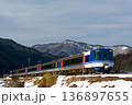 これから峠越え 136897655