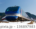 雪の鳥取へ 136897983