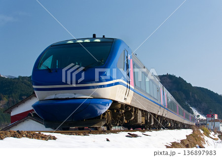 雪の鳥取へ 雪の鳥取へ 136897983