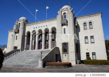 愛知県　豊橋市公会堂 136898902