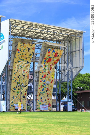 【愛媛県】晴天の石鎚クライミングパークSAIJO 136899063