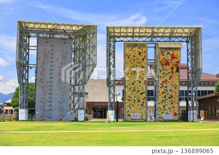 【愛媛県】晴天の石鎚クライミングパークSAIJO 【愛媛県】晴天の石鎚クライミングパークSAIJO 136899065