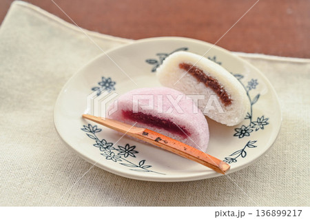 鹿児島名物　かるかん 136899217