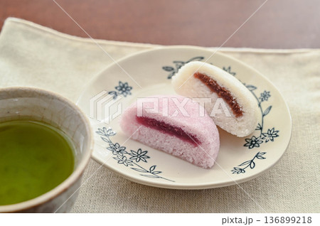 鹿児島名物　かるかん 136899218