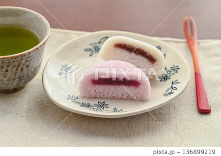 鹿児島名物 かるかん 鹿児島名物 かるかん 136899219