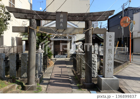 富士見厳島神社（木更津市） 136899837