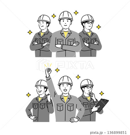 私たちにおまかせください のイラスト。現場で活躍する作業員チーム 私たちにおまかせください のイラスト。現場で活躍する作業員チーム 136899851