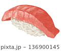 リアルなマグロのお寿司一貫のイラスト 136900145