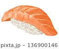 リアルなサーモンのお寿司一貫のイラスト 136900146