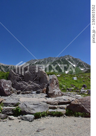 富山県 夏の立山、室堂 富山県 夏の立山、室堂 136903502
