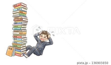 教科書タワーと絶望する 136903850