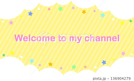 Welcome to my channel　カラフルな星と雲のかわいい背景 136904279