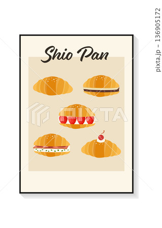 Shio pan set vector illustration in a poster frame. Shio pan set vector illustration in a poster frame. 136905172